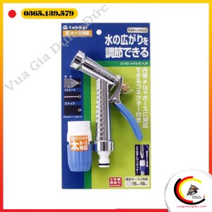Vòi Tưới Cây Bằng Kim Loại L3 Takagi G140FJ